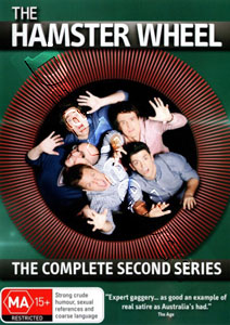 The Hamster Wheel (Complete Series 2) - 2-DVD Set (DVD)